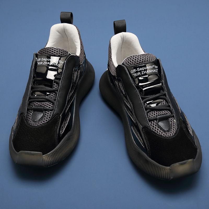 Daddy Shoes Men's Leather Shoes Men's Korean Version Sports Board Shoes Casual Fashion Men's Shoes
