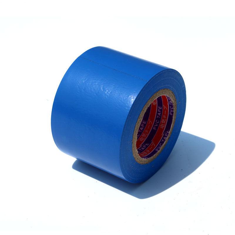 Electrician Waterproof Tape Pvc Large Roll Super Sticky Flame Retardant High Temperature Resistant Insulating Black Tape