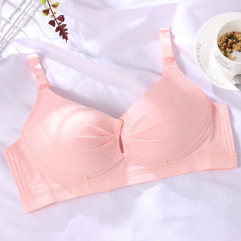 Breast Feeding Bra Gathers No Steel Ring, Pregnant Underwear, Postpartum Breast Feeding Bra, Front Opening Button Is Thin