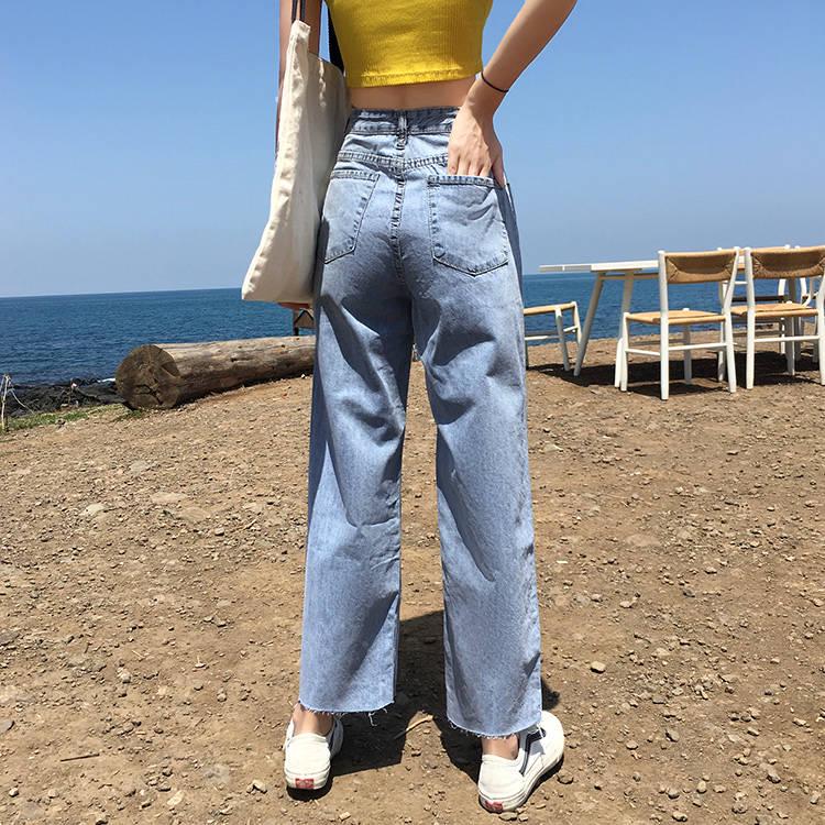 WTEMPO Women's High-waisted Jeans Loose Loose Thin Trousers Wild Straight Wide Leg Fresh Wind Pants Women