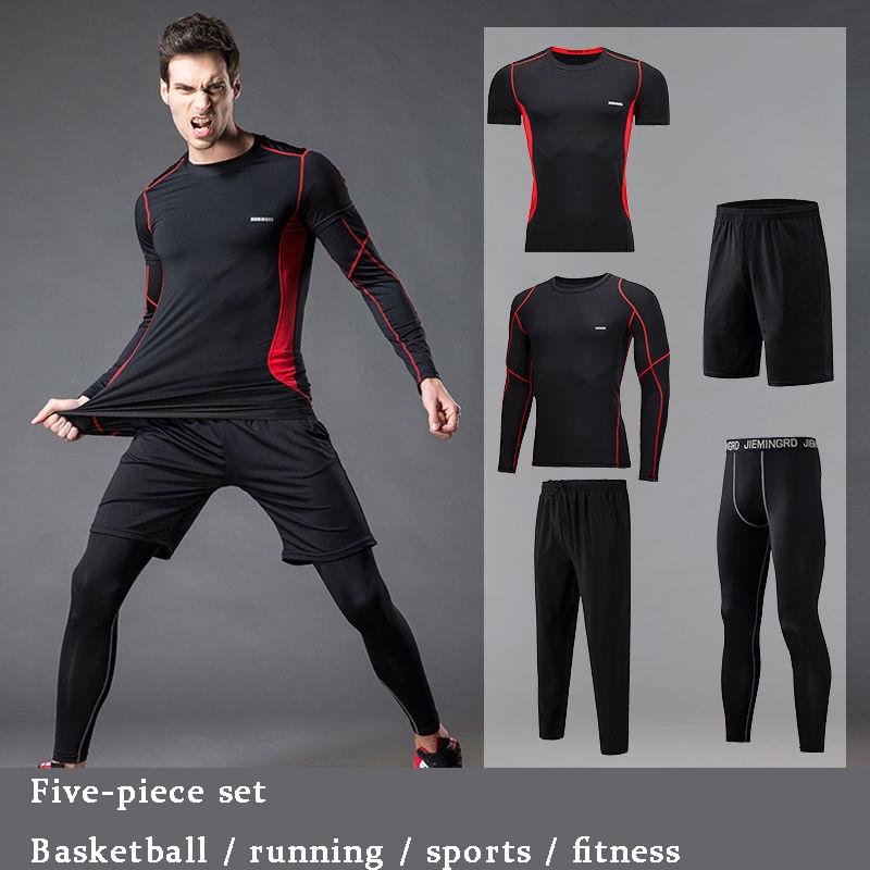 Men Sportswear Compression Sport Suits Quick Dry Clothes Joggers Training Gym Fitness Tracksuits Set