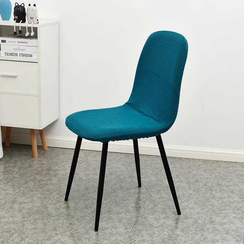 Elastic Backrest Cushion Set Household Curved Dining Chair Cover Universal Thickened Stool Cover