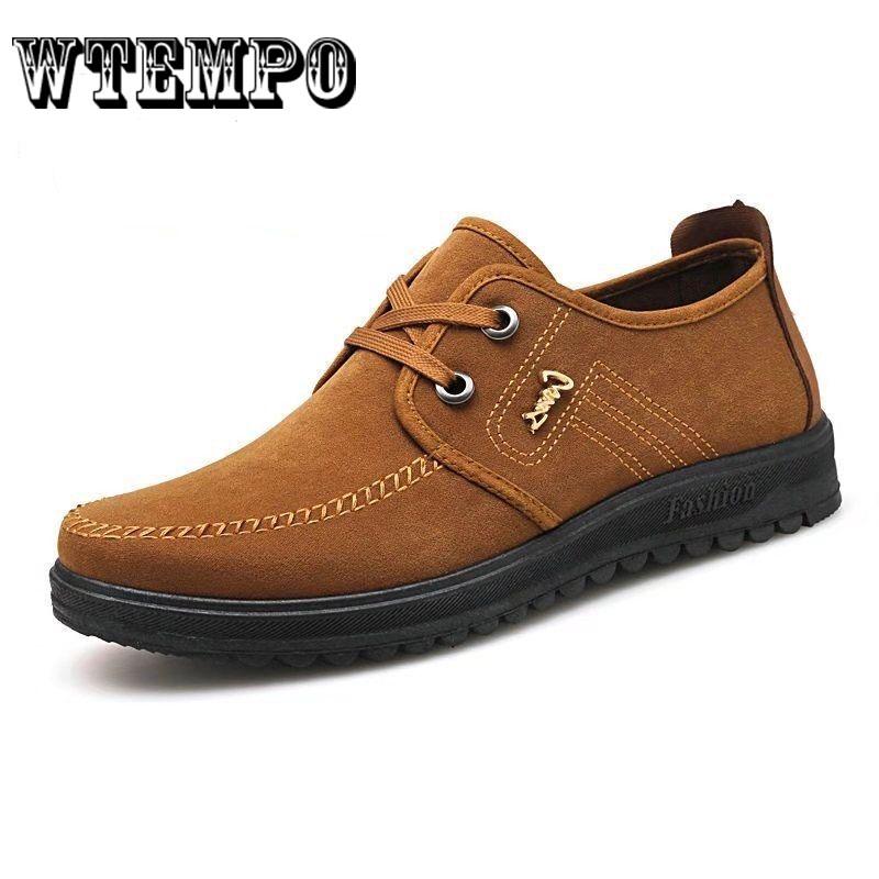 Men's Fashion Shoes Leather Casual Sneakers Trainers Fitness Running Shoes