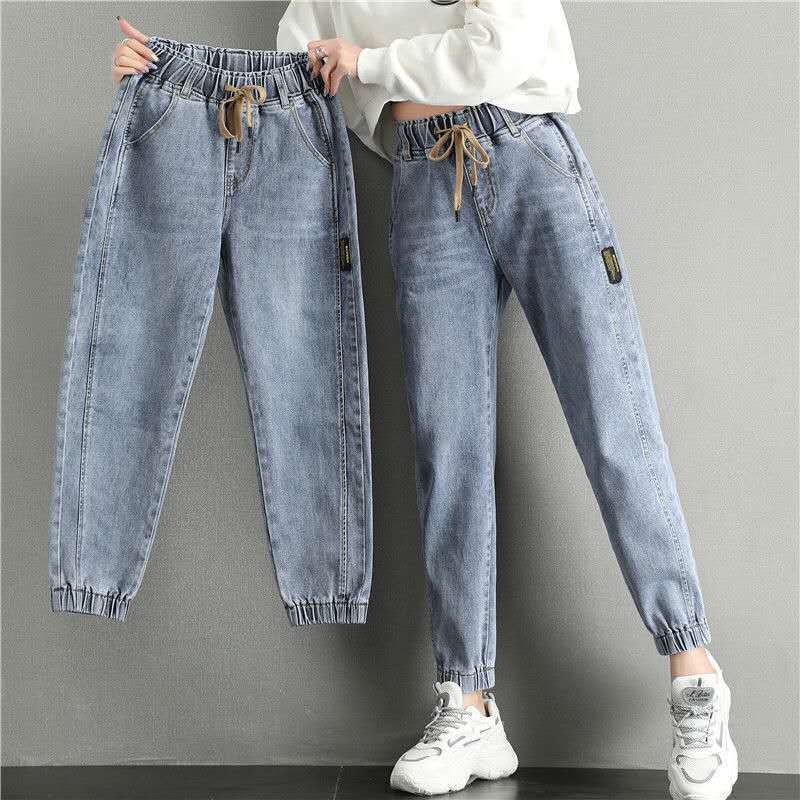 Jeans Women's Ninth Pants Loose Korean Style Harem Pants Elastic Waist High-waisted Trousers