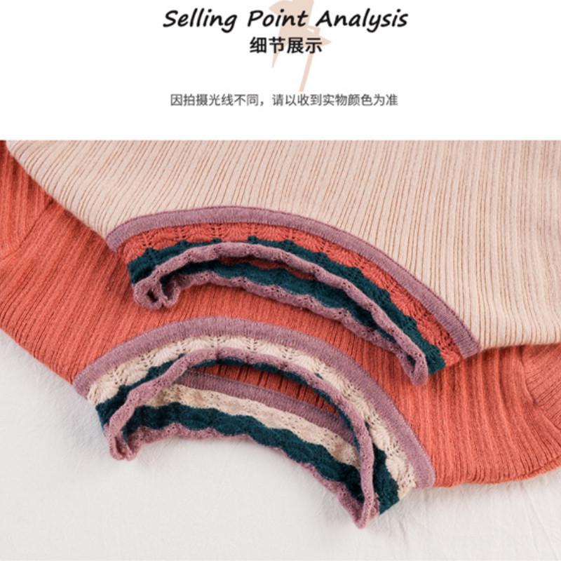 Hit Color Ruffled Pullover Sweater Women's Long-sleeved Slim Bottoming Shirt Autumn Winter