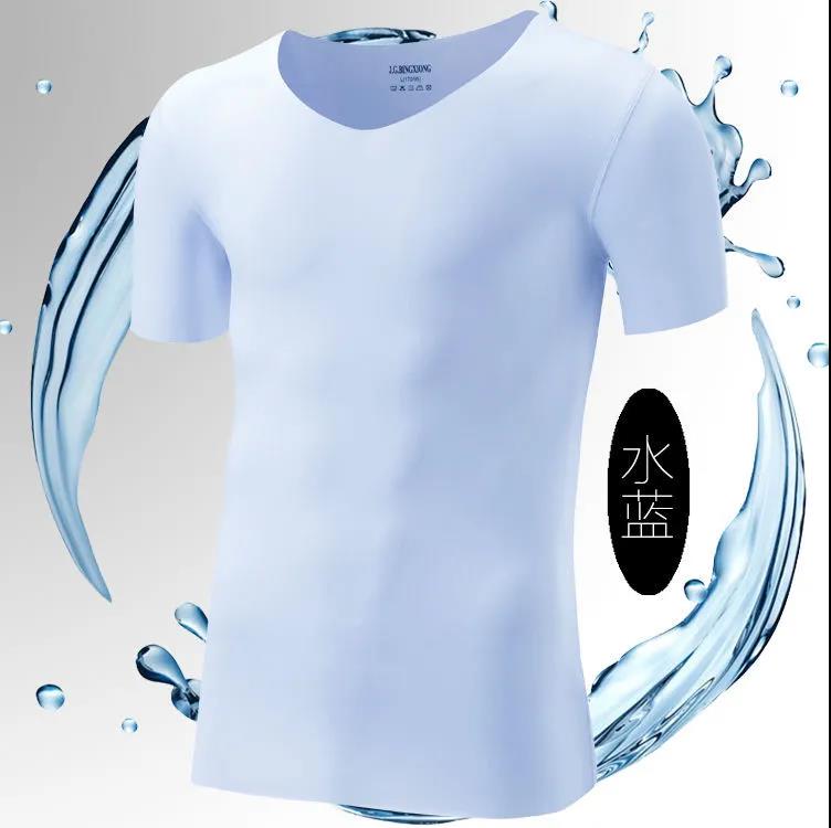 Summer Men's Ice Silk Seamless Short-sleeved Solid Color Stretch Men's T-shirt V-neck Quick-drying Thin Section Slim Half-sleeved Bottoming Shirt