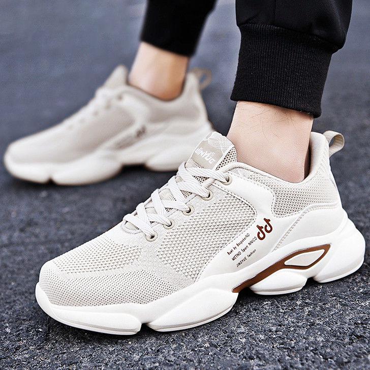 Summer Men's Shoes Men's  Sports Shoes Men's Net Shoes Breathable Casual Running Shoes Vibrato
