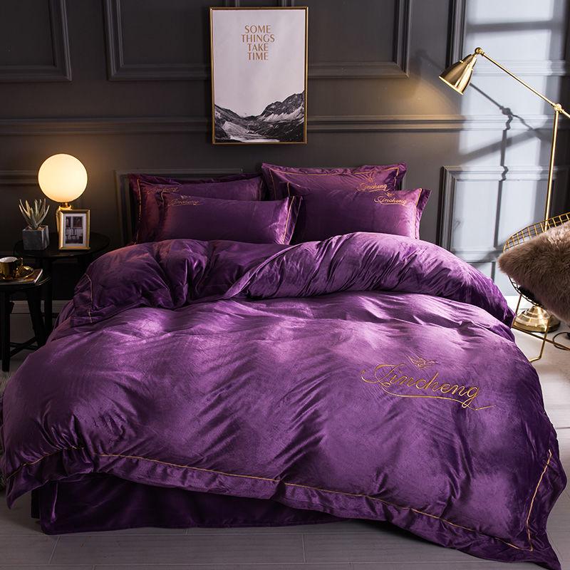 4pcs  Fleece Bedding Set Pure Color  Bed Sheet Quilt Cover Pillowcase Winter Warm Bedding