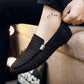 Peas shoes men's shoes cloth shoes summer breathable men's casual shoes trend student shoes men