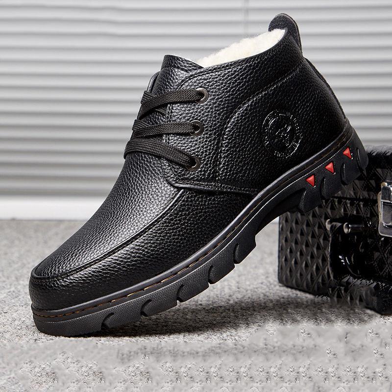 Men's Winter Cotton Shoes Leather Wool Fur Integrated Warm Cotton Leather Shoes Non-slip Dad Shoes
