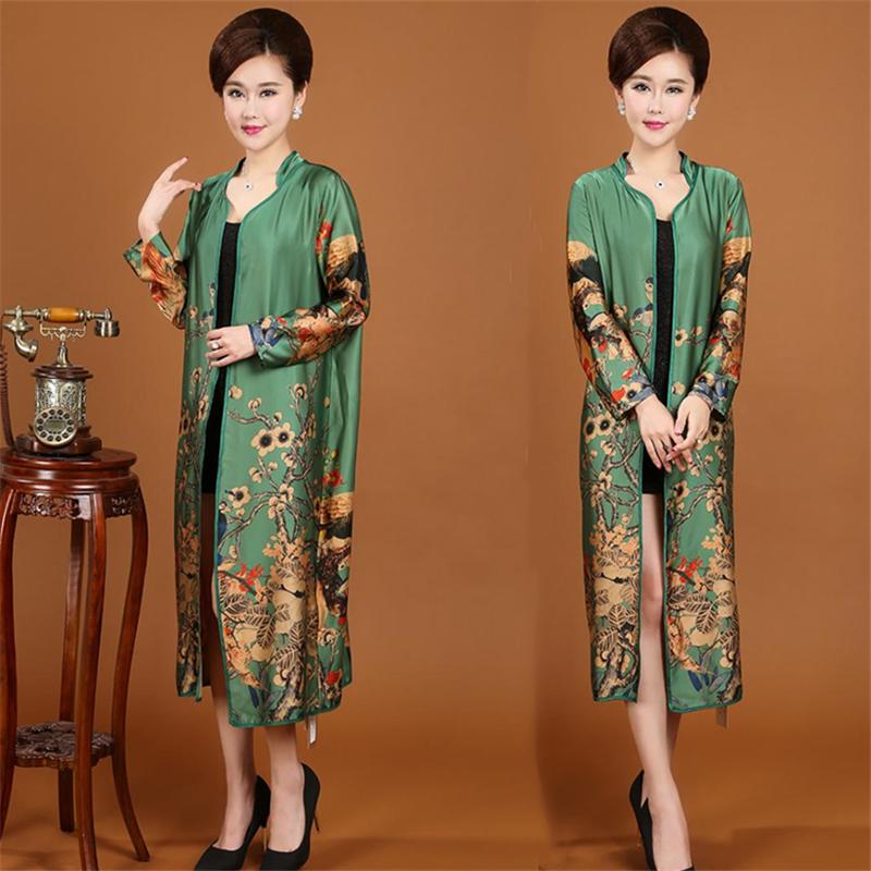 Wome's Retro Printing Spring and Autumn Long Cardigan Outerwear Long Sleeve Slim Windbreaker Coat Ladies