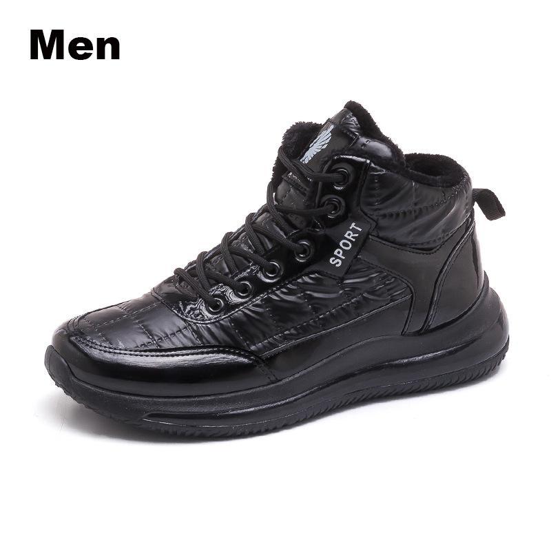 Plus Velvet Couple Sneakers New Winter Warm Cotton Shoes Women's All-match High-top Sneakers