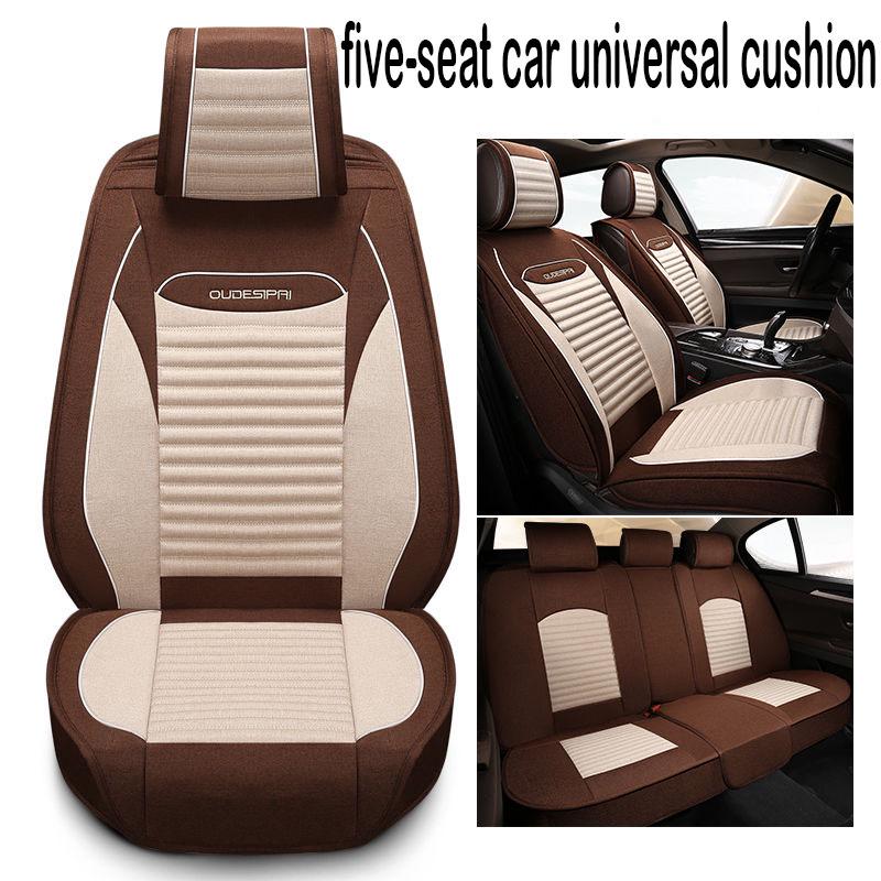 Car seat cushion all-season universal four-seat comfortable and stylish 5-seat car cushion