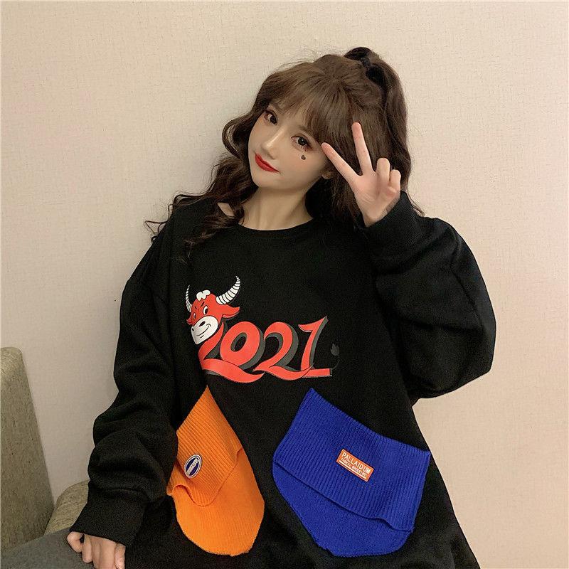 Fashion Student Contractions Female Sweater Large Size Fat MM Long Sleeve T-shirt Top