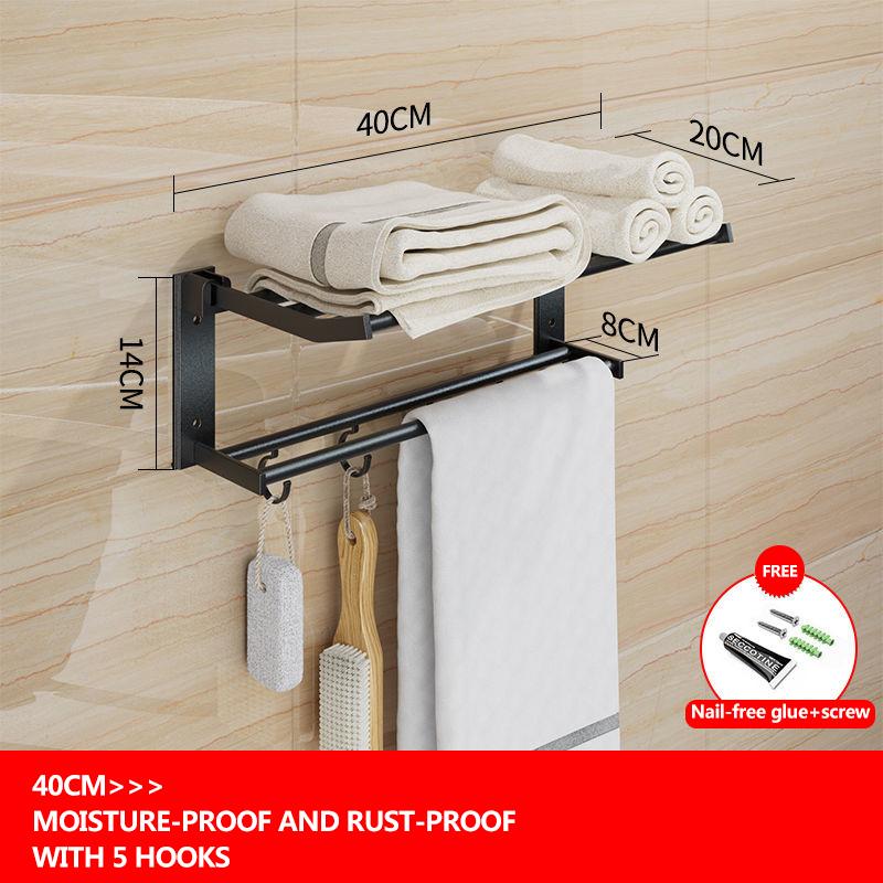 Bathroom Towel Rack Bath Towel Rack Perforation-free Storage Shelf Kitchen Organizer Bathroom Toiletries Storage Rack