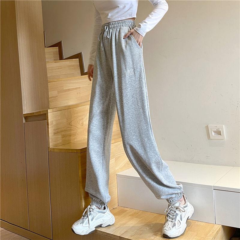 Thin Cotton Sports Trousers Women's Loose-fitting Outer Wear Korean Style Fashion Slim High-waisted Footwear Trousers