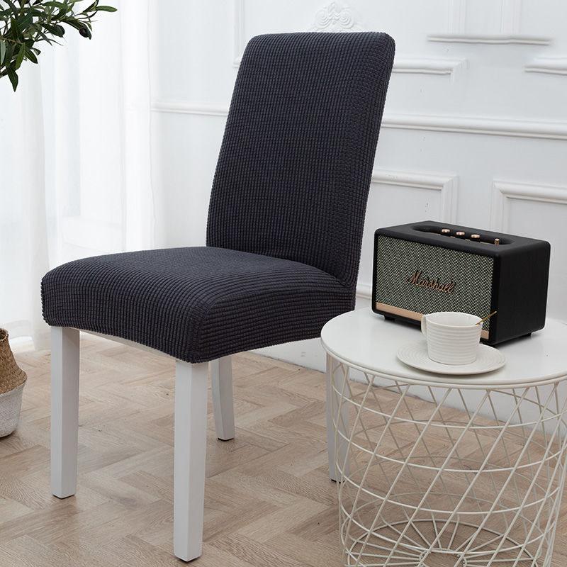 1/2/4/6Pcs  Solid Jacquard Chair Covers for Dining Room Office Banquet  Velvet Chair Cover for Party Wedding