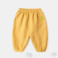 Children's Pants Summer Girls Anti Mosquito Pants Boys and Girls Air-conditioned Pants Leggings Casual Pants Children's Knickerbockers
