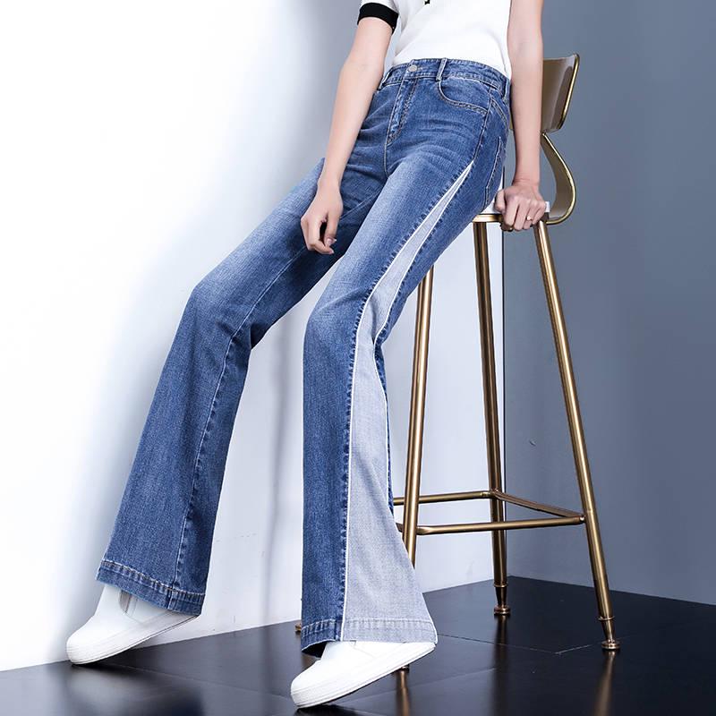 High Waist Denim Women Flare Pants Street Sexy Vintage Ladies Flared Trousers Bell Bottom Jeans