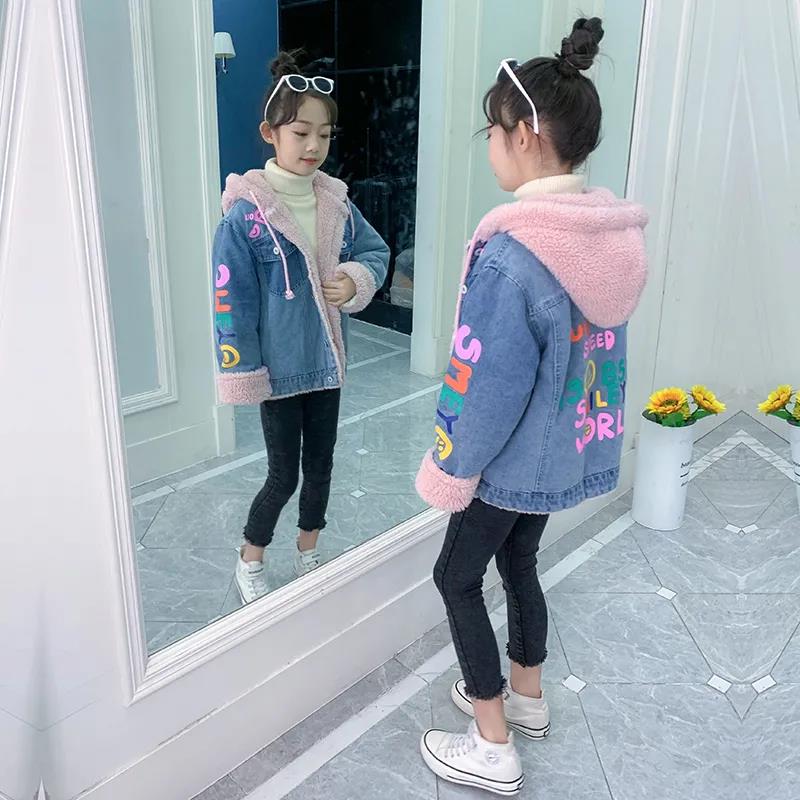 Girls Winter Denim Jacket Plus Velvet Thick Windproof Warm Top
