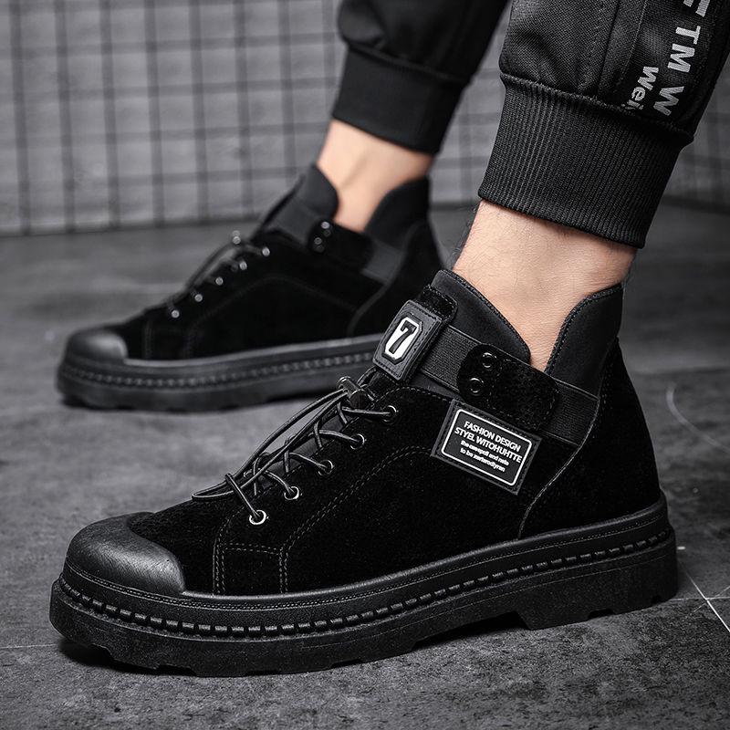 Autumn and Winter Men's Martin Boots High-top Casual Thick-soled Windproof and Warm