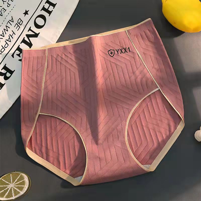 4PCS Women's High-waist Inner Antibacterial Comfortable Sexy Student Korean Version of The Girl's Large Size Belly Buttocks Seamless Briefs