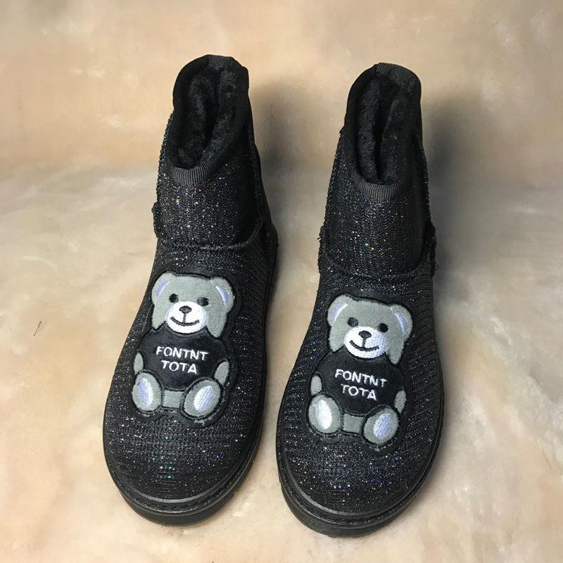 Winter Short Tube Snow Boots Women Plus Velvet Thick Korean Version of All-match Warm Cotton Shoes