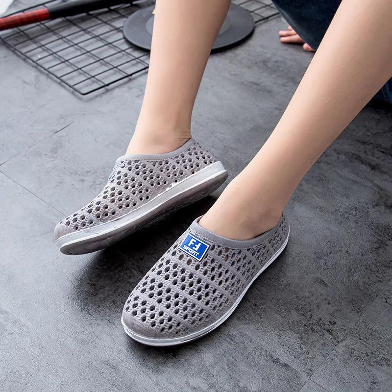 Summer Men's Beach Shoes Thick Bottom Non-slip Hollow Breathable Running Casual Shoes
