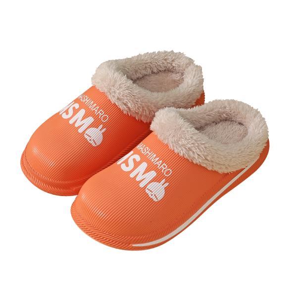 Autumn and Winter Youth Cotton Slippers Indoor Non-slip Soft-soled Shoes Warm Simple Plush Cotton Shoes