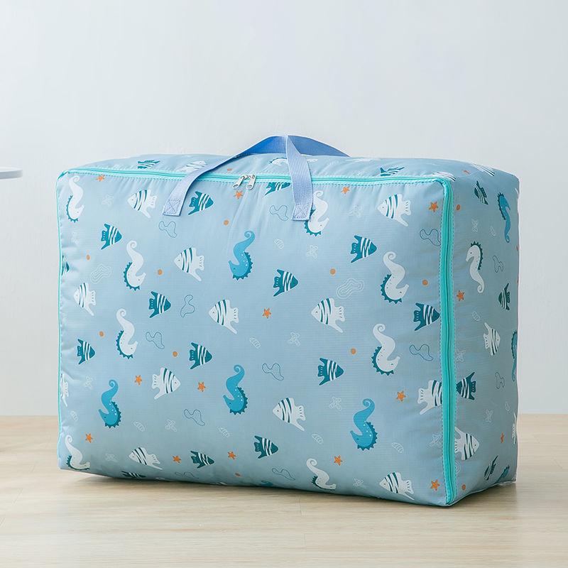 Storage Bag Moisture-proof Household Luggage Bag Moving Packing Extra-large Clothing Sorting Bag
