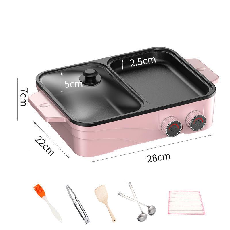 1360W 2 Person Heat Pot BBC Machine Nonstick Pot Smokeless Fried Steak Pan Multi-purpose Grill Pan for Family