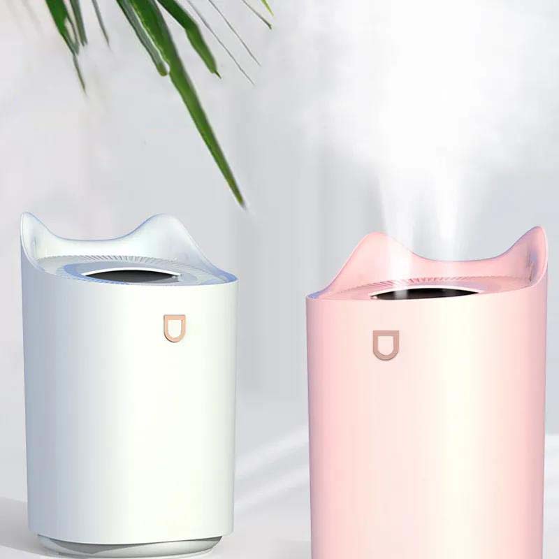 Air Humidifier Home Mute Bedroom Living Room Big Spun Air Conditioning Housing Mini Humidifier