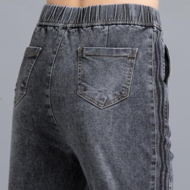 Stretch High-waist Jeans Women Are Thin and Tall Harlan Women's Pants Spring and Autumn Loose Straight Radish Pants