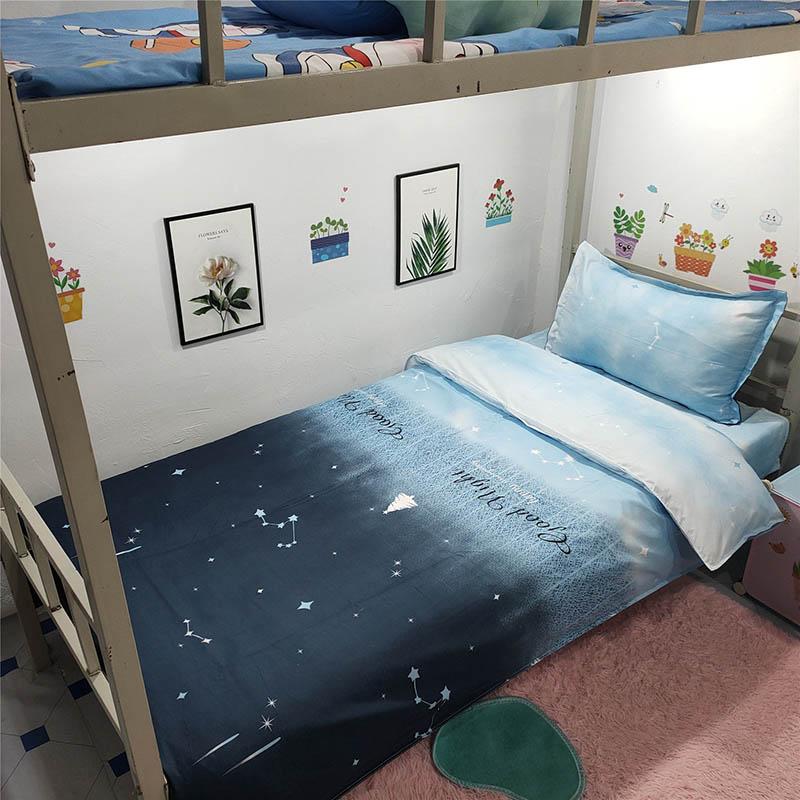 Cool Three-piece Bed Single Bed Single Quilt Cover Pillowcase Bedding Set Household Items