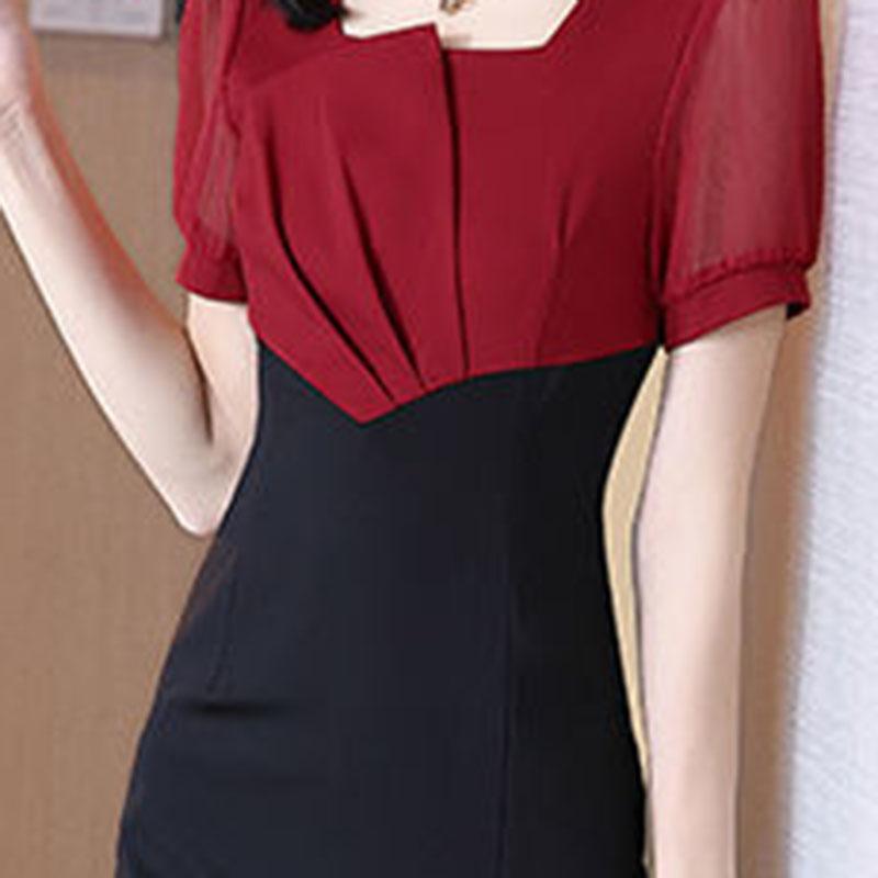 Women's Summer Long-sleeved Dress Stitching Slim Square Neck A-line Hip Skirt