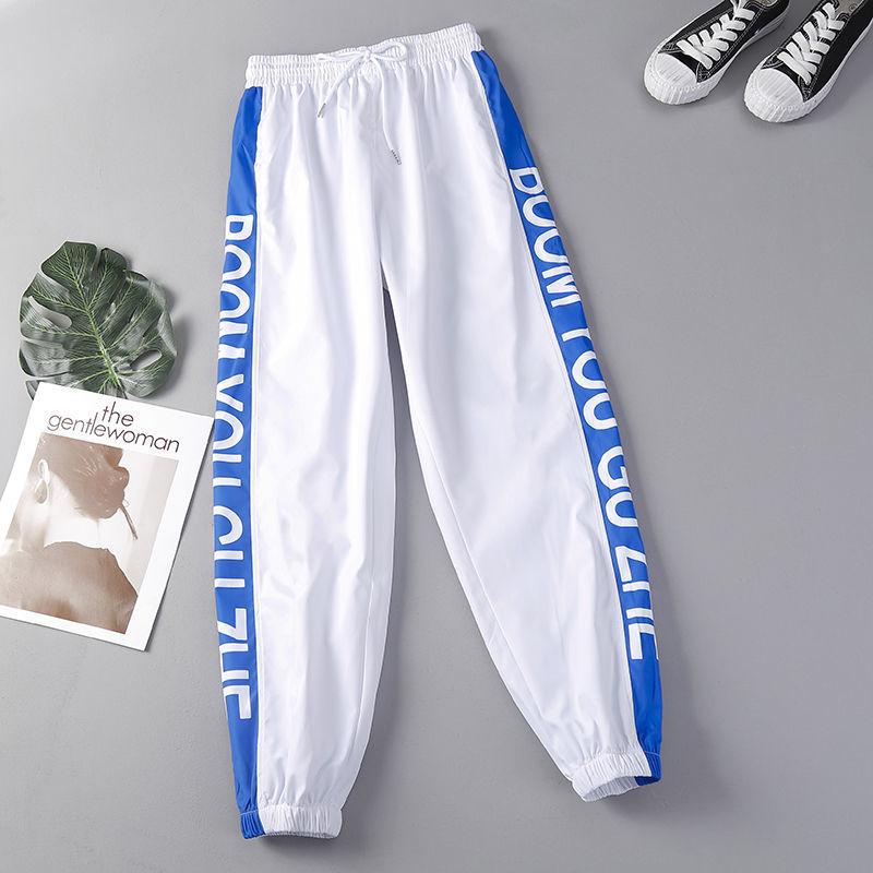 Summer Thin Loose Large Size High-waisted Slim Waist Pants Female Students All-match Casual Sports Harem Pants Women's Trendy Korean Sports Pants
