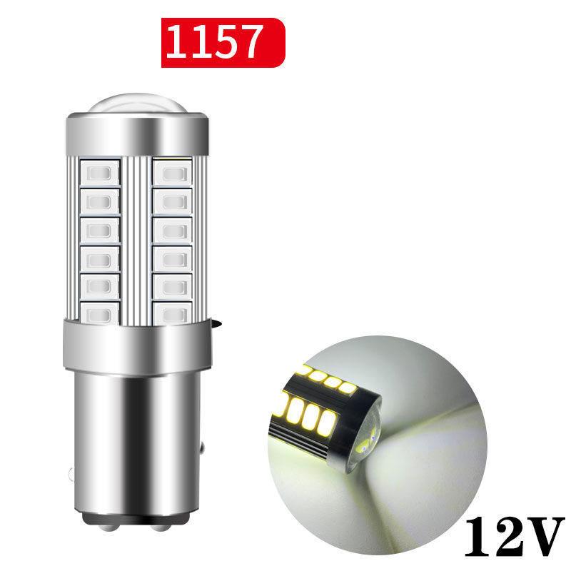 12V 100W LED Car Rear Tail Light Fog Light 1156/1157/T20 Natural/ Strobe Light Red/white 33 Light Beads