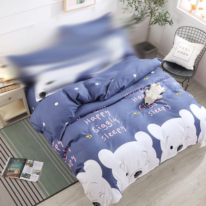 Thick Single-piece Household Duvet Cover Double Student Brushed Multi-size Duvet Cover