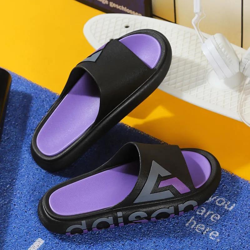 Men's and Women's Same Style Slippers Summer Indoor Bath Slippers Couples Outdoor Wear Thick Bottom Non-slip Slippers Beach Sports Slippers Flip Flops