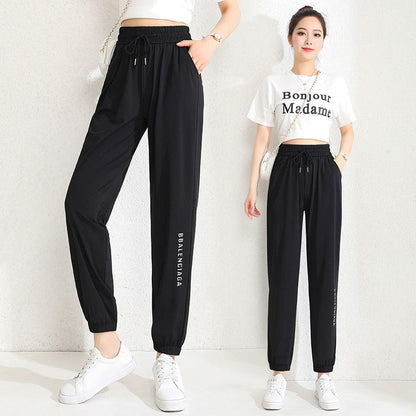Ice Silk Stretch Quick-drying Pants Women's Summer Thin Section Beam Foot Breathable Loose Large Size Outdoor Running Sports Casual Pants