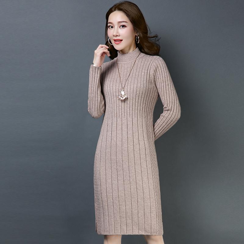 Women's Sweater Dress Loose Casual Knit Solid Color High Collar Long Sleeve Ladies Dress