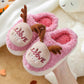 Autumn and Winter Children's Cotton Slippers Boys and Girls Children's Indoor Antiskid Plush Warm Cartoon Baby Bag Heel Cotton Slippers