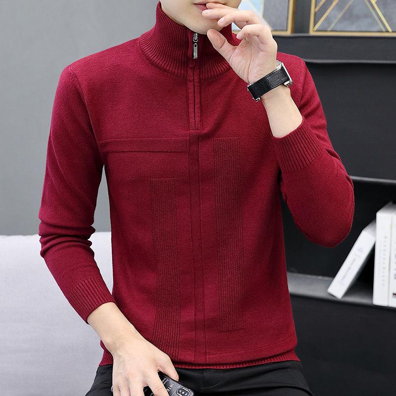 Sweater Men's Warm and Comfortable Self-cultivation Solid Color Knitted Half High Neck Zipper Sweater Bottoming Shirt
