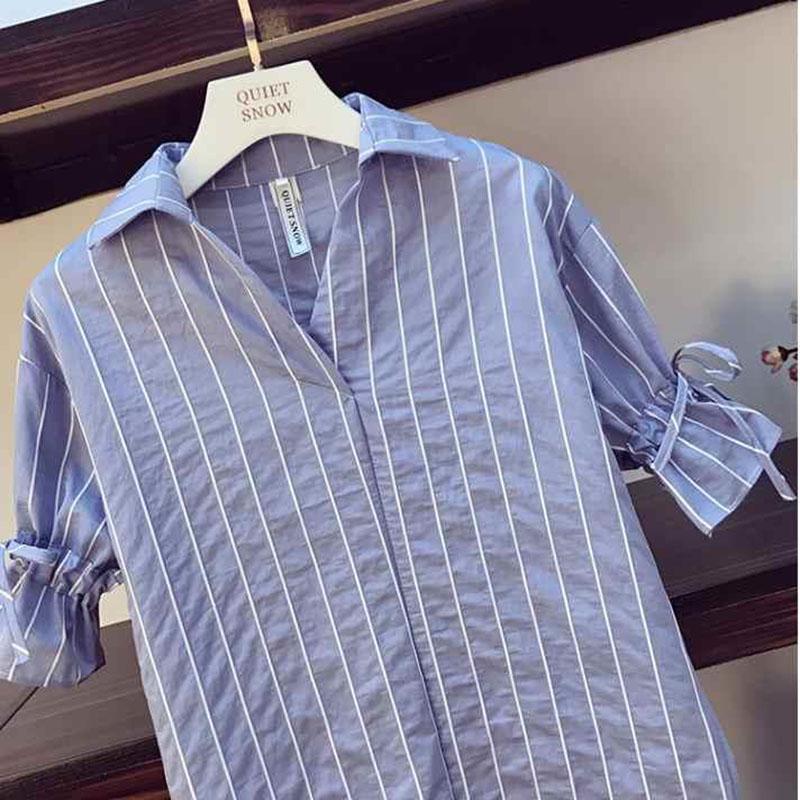 Pofulove 2 Piece Skirt Set Women Summer Half Sleeve Striped Shirt Denim Skirt Two Piece Set for Work