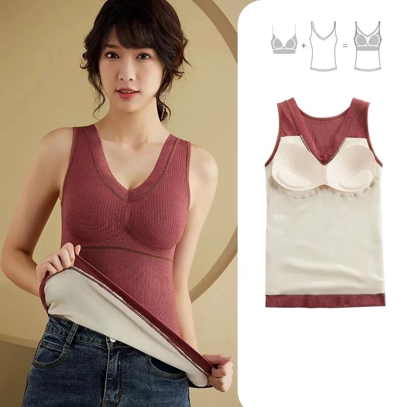 Women Thermal Underwear Sexy Winter Clothing Velvet Vest Padded Warm Body Tops Sleeveless Slim Seamless V Neck Solid Inner Wear