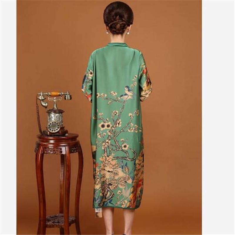Wome's Retro Printing Spring and Autumn Long Cardigan Outerwear Long Sleeve Slim Windbreaker Coat Ladies