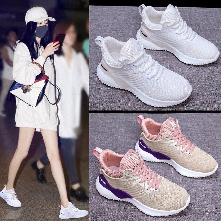 Women Tennis Shoes Chunky Height Increasing Thick Bottom Sneakers Gym Female Sport Walking Shoes