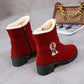 Snow Boots Ladies Short-tube Student Short Boots Winter Plus Velvet Flat-bottomed Warmth In The Tube Cotton Shoes Increase In Women's Shoes