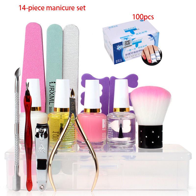 Manicure Set  Nail Kit UV LED Nail lamp Manicure Rub Polishing Kit Nail Art Tools Set Nail Care kit