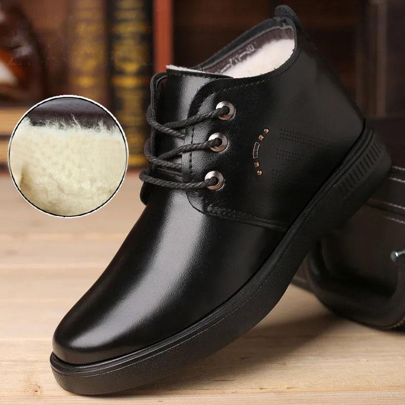 Men's Cowhide Cotton Shoes Woolen Leather Thick Warm Shoes Winter Plus Velvet Snow Boots Middle-aged and Elderly Leather Shoes Outdoor Shoes
